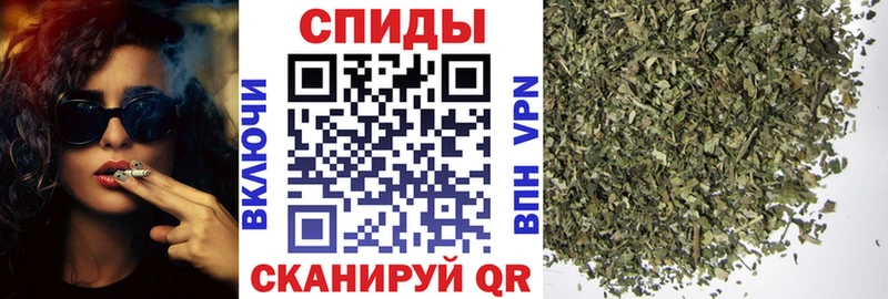 блэк спрут рабочий сайт  Углич  БУТИРАТ Butirat 