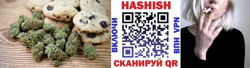 Cannafood марихуана купить наркоту Углич