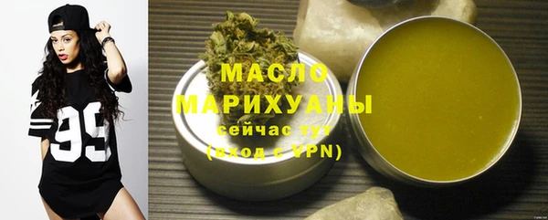 Альфа ПВП Арсеньев