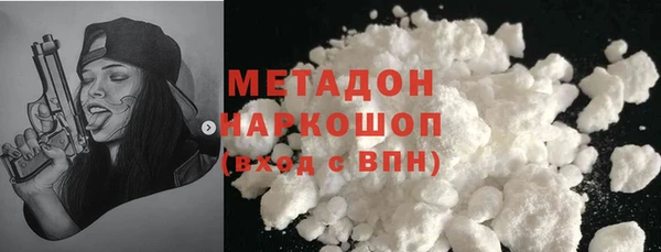 крисы Балабаново