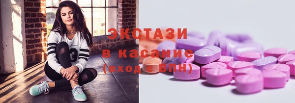 дмт Армянск