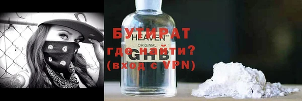 СК Сясьстрой