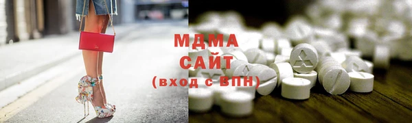 крисы Балабаново