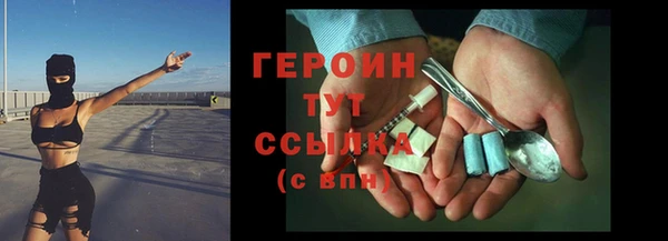 каннабис Тихорецк