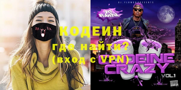 крисы Балабаново
