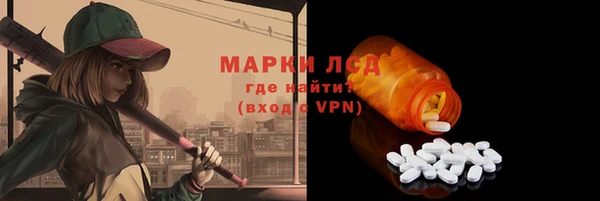 крисы Балабаново