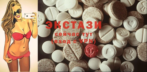 крисы Балабаново