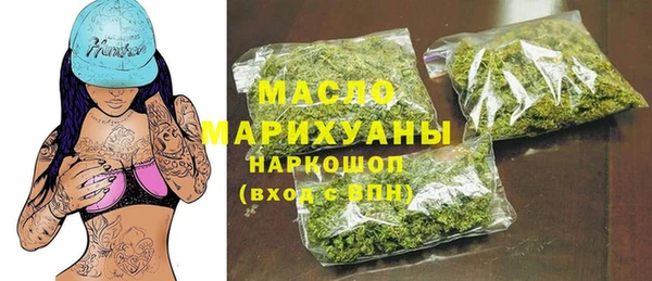 крисы Балабаново