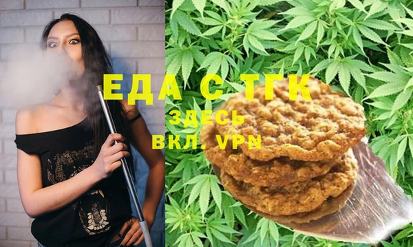 гашик Баксан