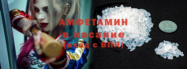 гашик Баксан