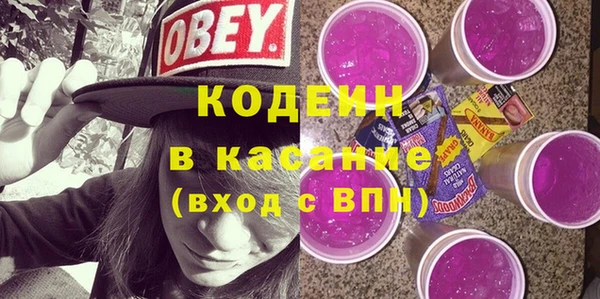 гашик Баксан