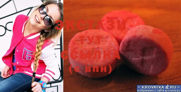 гашик Баксан