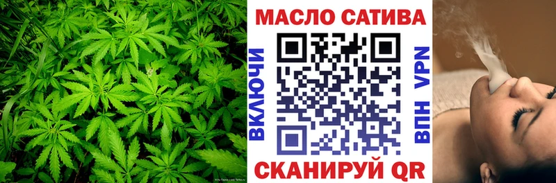 Дистиллят ТГК Wax  ссылка на мегу ONION  Углич 