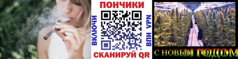 Марихуана OG Kush  Углич 